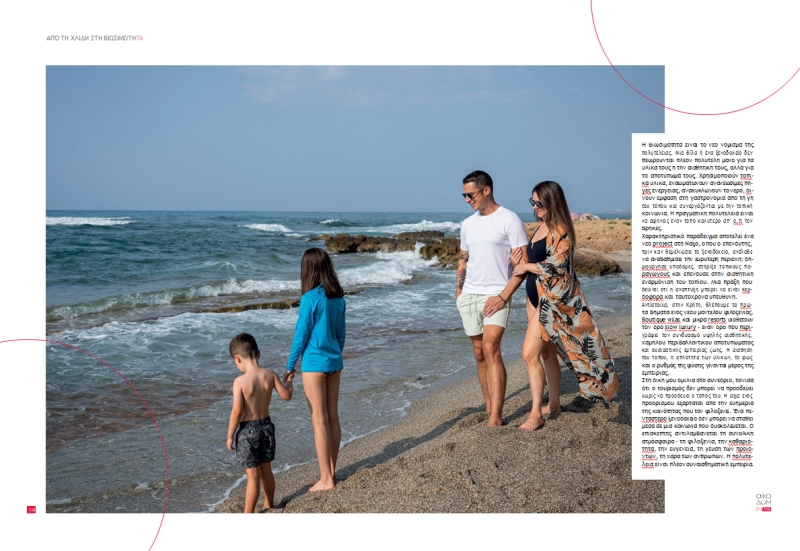 article_img